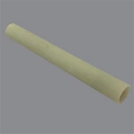 Aluminum Nitride Tube