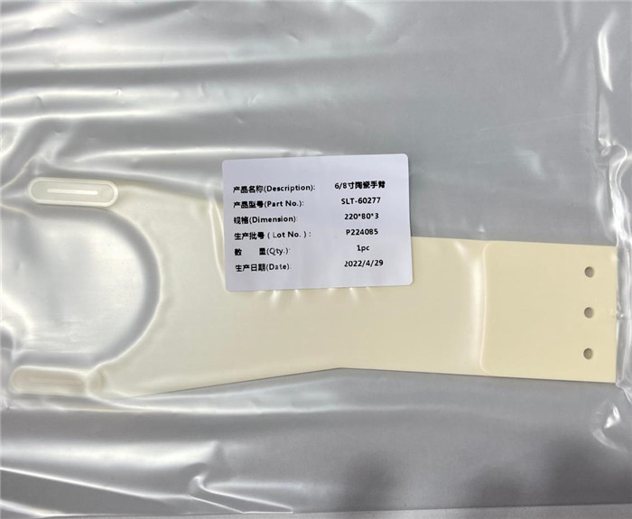 Semiconductor Ceramic Arm handling  4" 6" 8" wafer